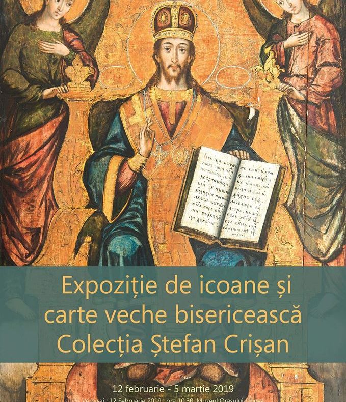 Arad: Expoziție de icoane și carte veche bisericească, la Muzeul Lipova. Printre exponate: Noul Testament de la Bălgrad din 1648 sau un orar diaconesc din 1606