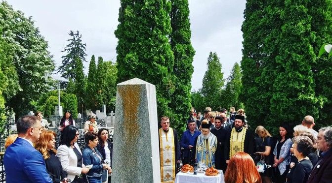 Arad: Parastas în memoria celei care a finanțat elevii din Arad, din urmă cu 100 de ani. Povestea impresionantă a Elenei Ghiba Birta