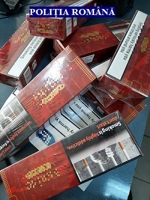 Arad: AUDIO Țigări de contrabandă, descoperite în zona unei piețe din municipiul Arad