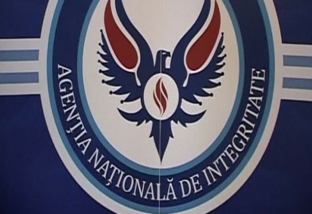 Polițist de frontieră din cadrul ITPF Oradea, găsit de ANI cu avere nejustificată de aproape 100.000 lei! Au fost sesizați procurorii