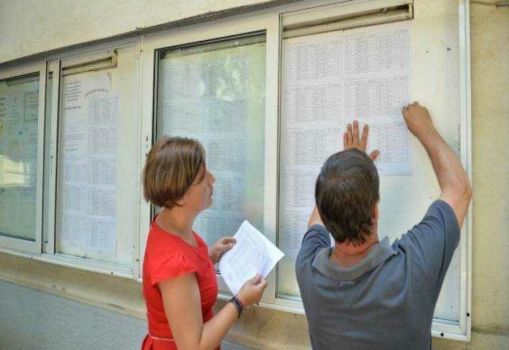 REZULTATELE BACALAUREATULUI 2024 - SESIUNEA DE TOAMNĂ