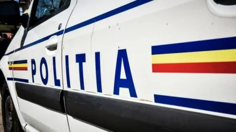 Poliția Română