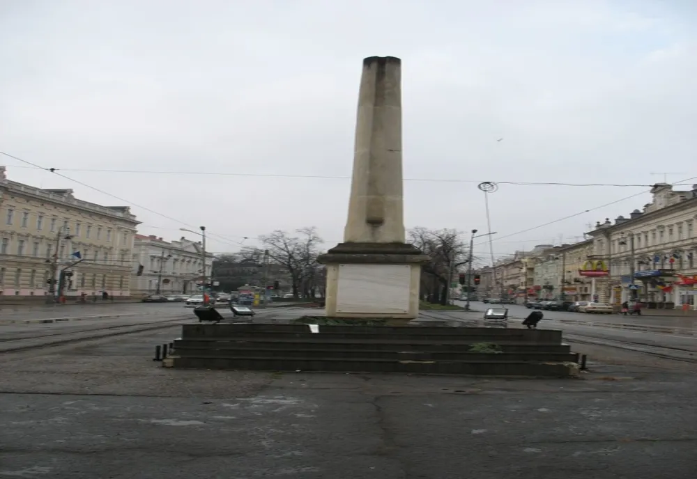 Arad: Revoluția din 1989. 20 de ani de la dezvelirea Monumentului Revoluţiei Române din Decembrie 1989