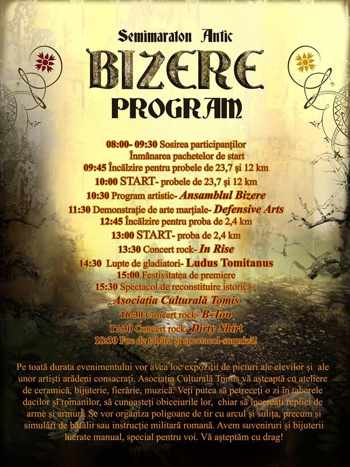 Program Bizere