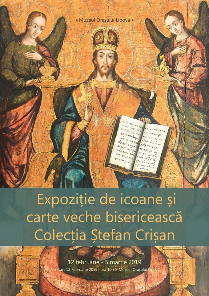 ARADCU 00 EXPOZITIE LIPOVA MUZEU MA12FEB