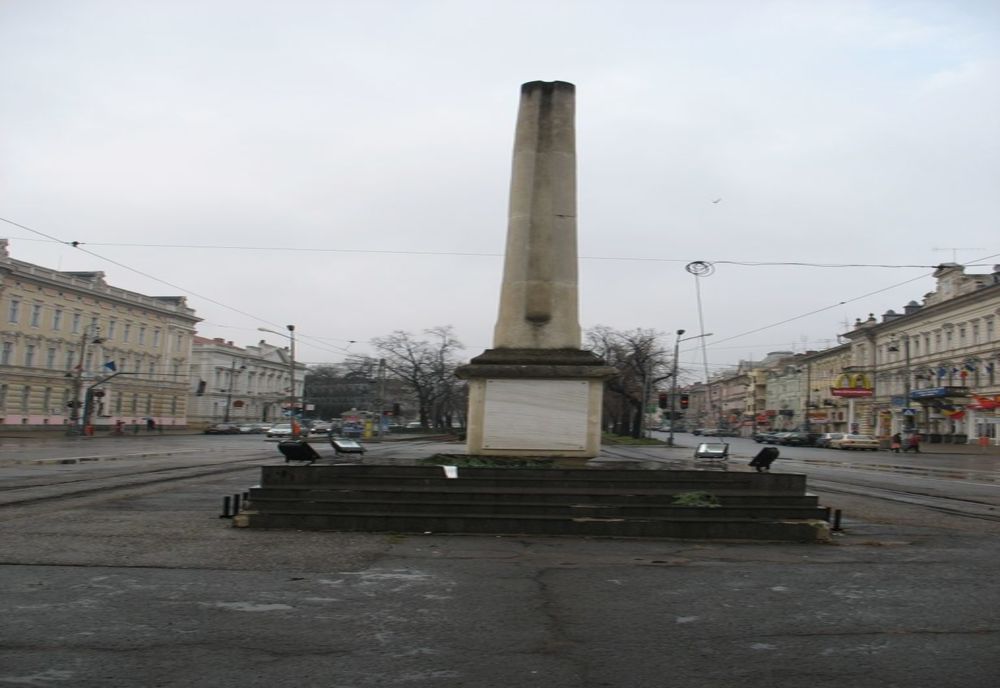 Arad: Revoluția din 1989. 20 de ani de la dezvelirea Monumentului Revoluţiei Române din Decembrie 1989
