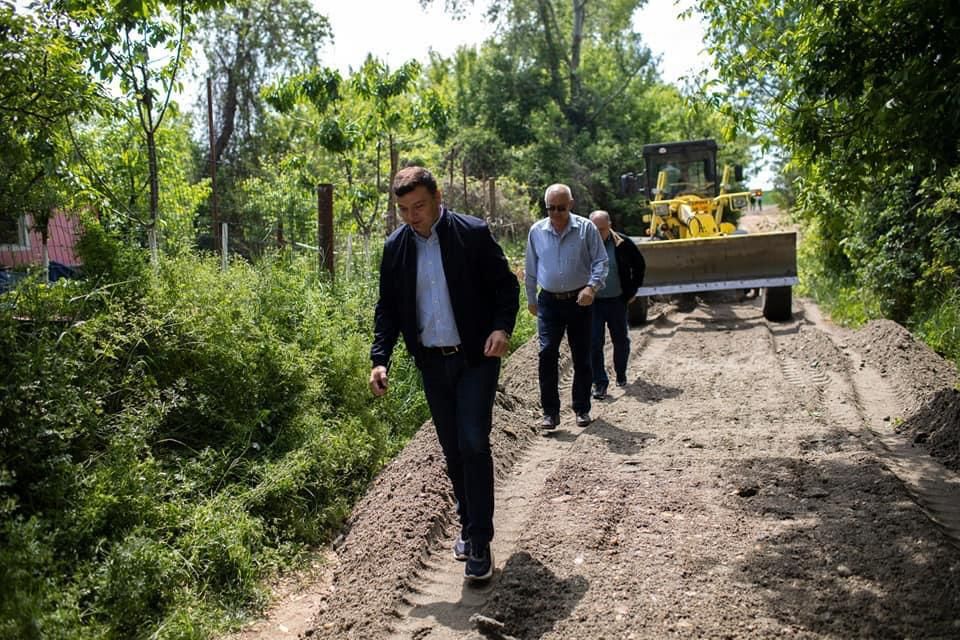 ARADCU 00 SERGIU BILCEA TREI INSULE CONSILIUL JUDETEAN ARAD LU11MAI