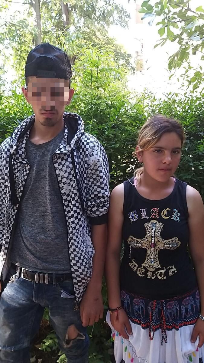 ARADCU 00 FATA POLITIA ARAD VI27IUN