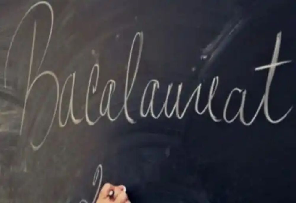 ORDINUL PRIVIND ORGANIZAREA ȘI DESFĂȘURAREA EXAMENULUI NAȚIONAL DE BACALAUREAT 2025 A FOST PUBLICAT ÎN MONITORUL OFICIAL