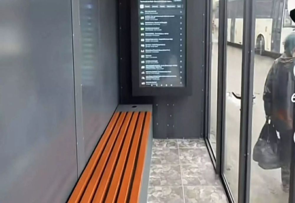 A fost inaugurată cea mai modernă stație de autobuz din România. Are încălzire prin pardoseală și dotări de ultimă generație