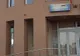 Arad: Hoții au furat seiful unei primării din județul Arad, în care se aflau banii de ajutoare sociale și restituiri taxe si impozite locale