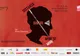 Arad: Cel mai așteptat film documentar românesc al primăverii, "Distanța dintre mine și mine", are premiera, marți, la cinema ARTA din centrul Aradului