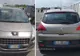 Arad: Mașină căutată de către Italia, descoperită la frontiera de pe autostrada Nădlac-Arad. Ce spune șoferul