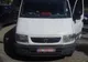 Arad: AUDIO 12 mașini folosite de către "pirații" rutieri, indisponibilizate. Ce au constatat polițiștii