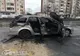 Arad: O mașină a ars complet în Arad