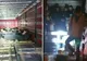 Arad: 28 de migranți, descoperiți când încercau să iasă ilegal din România, într-un camion din Turcia sau pe jos, chiar peste câmp