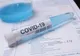 Un nou focar de coronavirus, descoperit în Arad