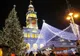 Târgul de Crăciun și concertul de Revelion au fost anulate la Arad
