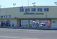 O decizie complicată: Teren de opt hectare, cedat pentru ca Aeroportul din Arad să poată accesa fonduri europene 
