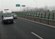 Pe autostradă, conducând pe contrasens. Isprava unei șoferițe de 22 de ani